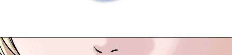 Giáo Viên Ác Quỷ Saiko Chapter 27 - Trang 2