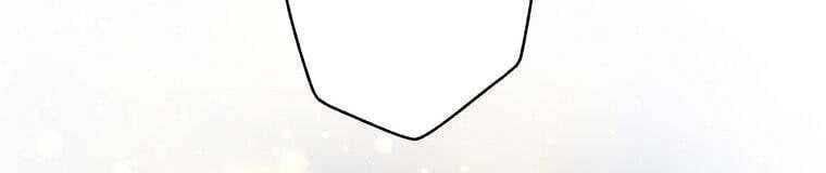 Giáo Viên Ác Quỷ Saiko Chapter 27 - Trang 2