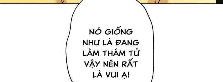 Giáo Viên Ác Quỷ Saiko Chapter 27 - Trang 2