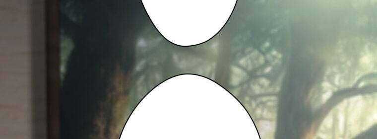 Giáo Viên Ác Quỷ Saiko Chapter 27 - Trang 2