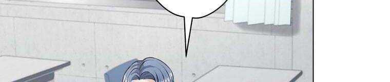 Giáo Viên Ác Quỷ Saiko Chapter 28 - Trang 2