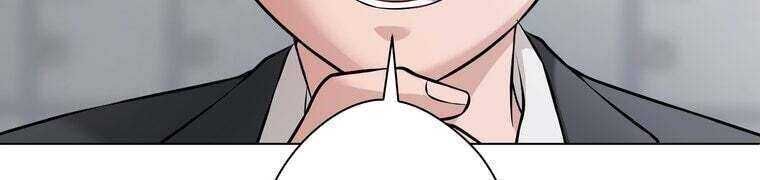 Giáo Viên Ác Quỷ Saiko Chapter 28 - Trang 2