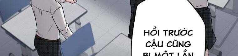 Giáo Viên Ác Quỷ Saiko Chapter 28 - Trang 2