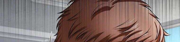 Giáo Viên Ác Quỷ Saiko Chapter 28 - Trang 2