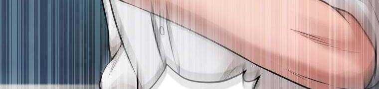 Giáo Viên Ác Quỷ Saiko Chapter 28 - Trang 2