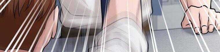 Giáo Viên Ác Quỷ Saiko Chapter 28 - Trang 2