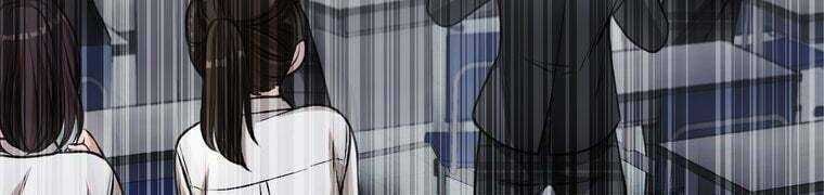 Giáo Viên Ác Quỷ Saiko Chapter 28 - Trang 2