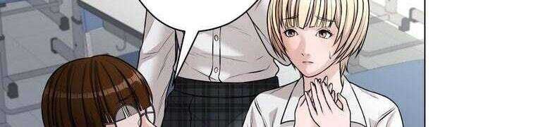 Giáo Viên Ác Quỷ Saiko Chapter 28 - Trang 2