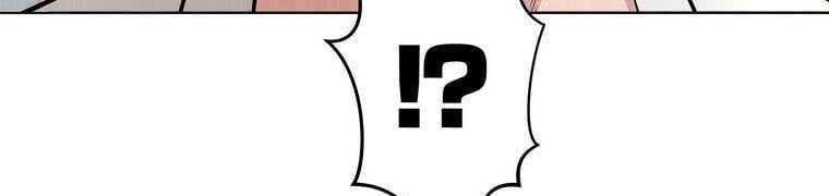 Giáo Viên Ác Quỷ Saiko Chapter 28 - Trang 2