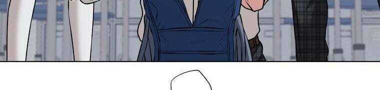 Giáo Viên Ác Quỷ Saiko Chapter 28 - Trang 2