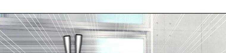 Giáo Viên Ác Quỷ Saiko Chapter 28 - Trang 2