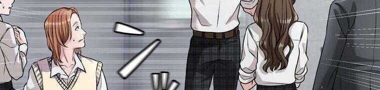 Giáo Viên Ác Quỷ Saiko Chapter 28 - Trang 2