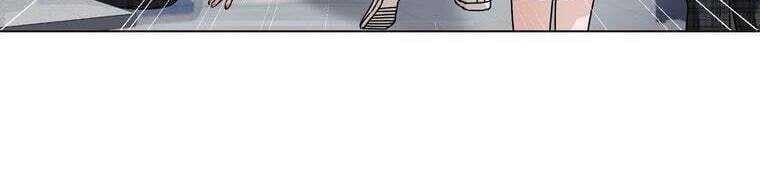 Giáo Viên Ác Quỷ Saiko Chapter 28 - Trang 2