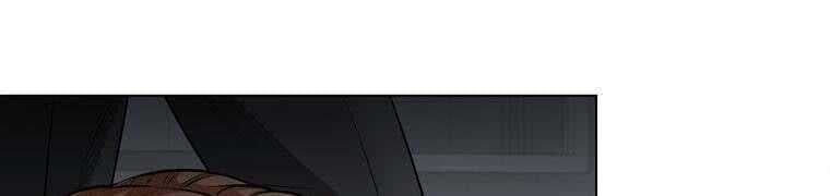 Giáo Viên Ác Quỷ Saiko Chapter 28 - Trang 2