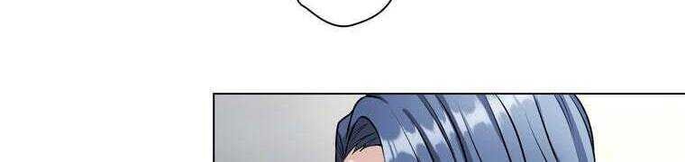 Giáo Viên Ác Quỷ Saiko Chapter 28 - Trang 2