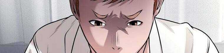 Giáo Viên Ác Quỷ Saiko Chapter 28 - Trang 2