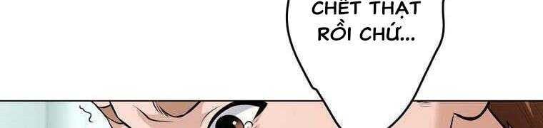 Giáo Viên Ác Quỷ Saiko Chapter 28 - Trang 2