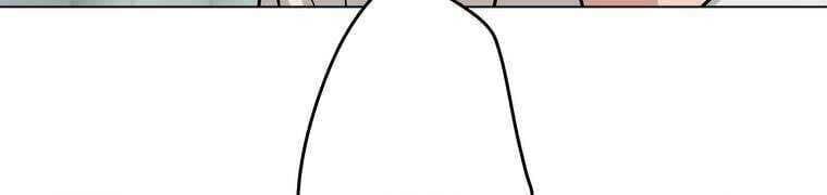 Giáo Viên Ác Quỷ Saiko Chapter 28 - Trang 2