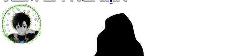 Giáo Viên Ác Quỷ Saiko Chapter 28 - Trang 2