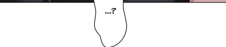 Giáo Viên Ác Quỷ Saiko Chapter 28 - Trang 2