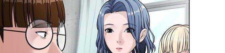 Giáo Viên Ác Quỷ Saiko Chapter 28 - Trang 2