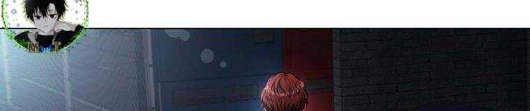 Giáo Viên Ác Quỷ Saiko Chapter 28 - Trang 2