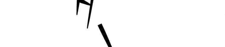 Giáo Viên Ác Quỷ Saiko Chapter 28 - Trang 2