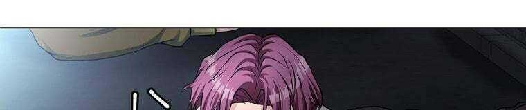 Giáo Viên Ác Quỷ Saiko Chapter 28 - Trang 2