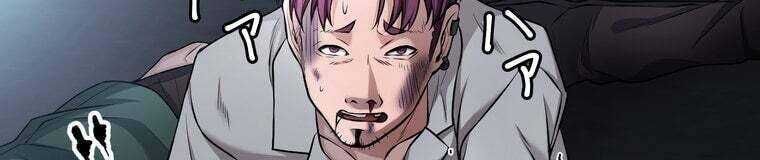 Giáo Viên Ác Quỷ Saiko Chapter 28 - Trang 2