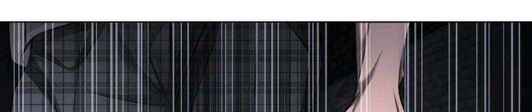 Giáo Viên Ác Quỷ Saiko Chapter 28 - Trang 2