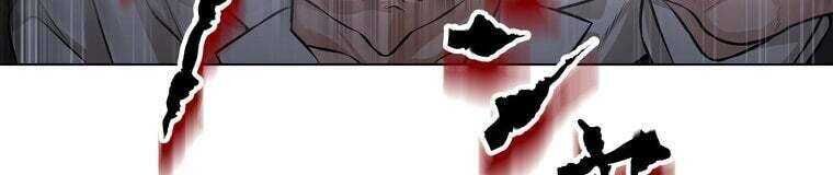 Giáo Viên Ác Quỷ Saiko Chapter 28 - Trang 2