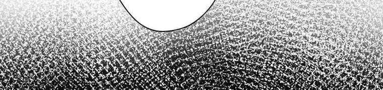 Giáo Viên Ác Quỷ Saiko Chapter 28 - Trang 2