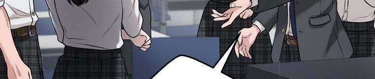 Giáo Viên Ác Quỷ Saiko Chapter 28 - Trang 2