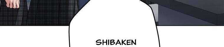 Giáo Viên Ác Quỷ Saiko Chapter 28 - Trang 2