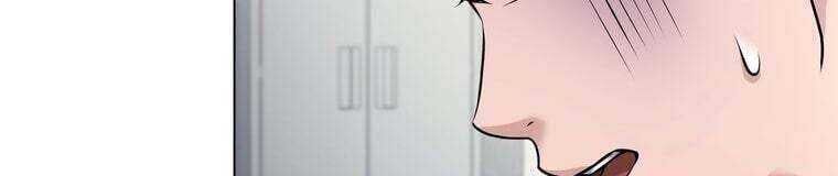 Giáo Viên Ác Quỷ Saiko Chapter 28 - Trang 2