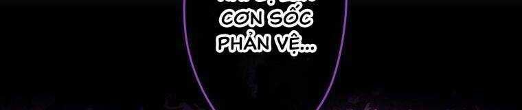 Giáo Viên Ác Quỷ Saiko Chapter 28 - Trang 2