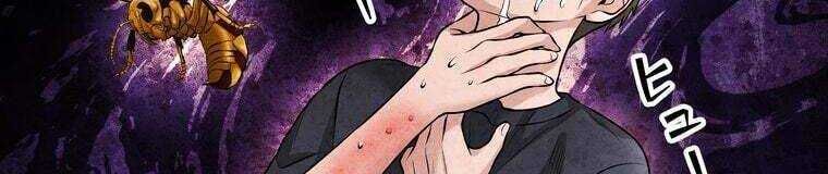 Giáo Viên Ác Quỷ Saiko Chapter 28 - Trang 2