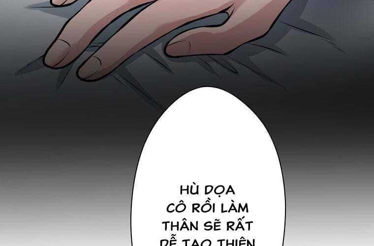 Giáo Viên Ác Quỷ Saiko Chapter 31 - Trang 2