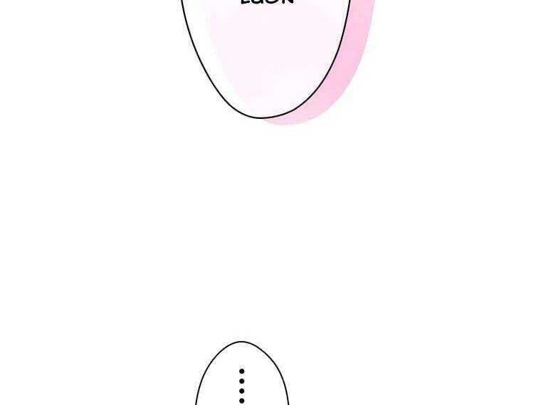 Giáo Viên Ác Quỷ Saiko Chapter 31 - Trang 2