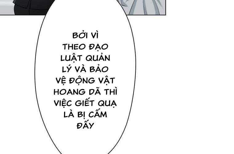 Giáo Viên Ác Quỷ Saiko Chapter 31 - Trang 2