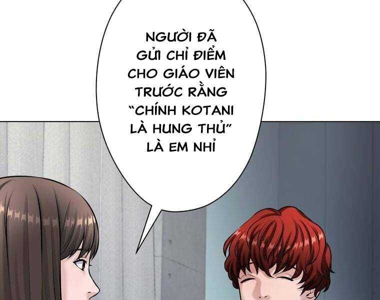 Giáo Viên Ác Quỷ Saiko Chapter 31 - Trang 2