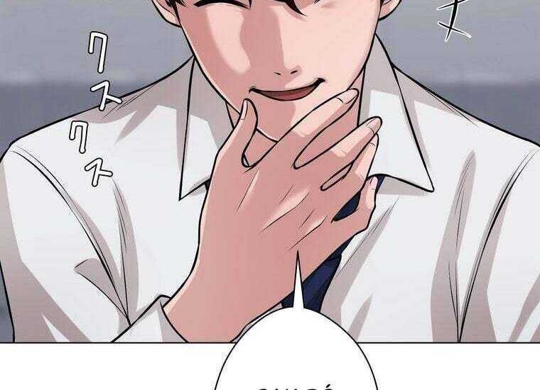 Giáo Viên Ác Quỷ Saiko Chapter 31 - Trang 2