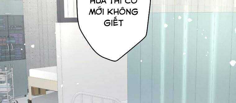Giáo Viên Ác Quỷ Saiko Chapter 32 - Trang 2