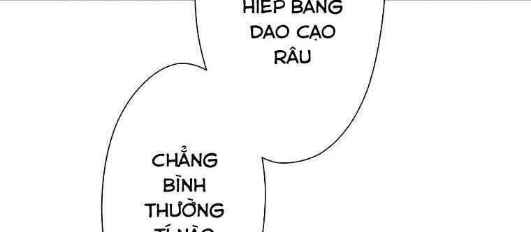 Giáo Viên Ác Quỷ Saiko Chapter 32 - Trang 2
