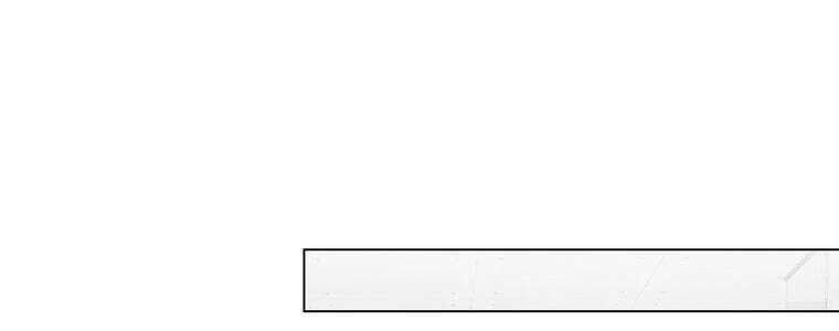 Giáo Viên Ác Quỷ Saiko Chapter 32 - Trang 2