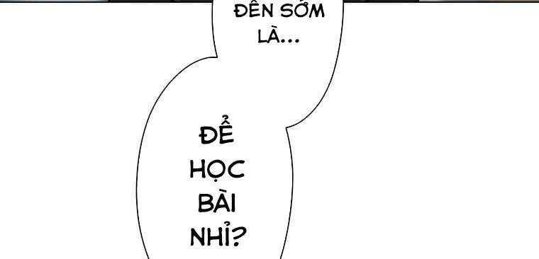 Giáo Viên Ác Quỷ Saiko Chapter 32 - Trang 2