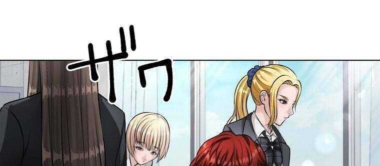 Giáo Viên Ác Quỷ Saiko Chapter 32 - Trang 2