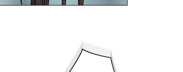 Giáo Viên Ác Quỷ Saiko Chapter 32 - Trang 2