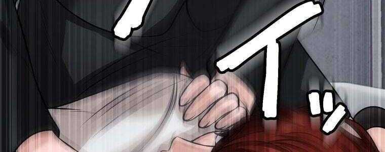 Giáo Viên Ác Quỷ Saiko Chapter 32 - Trang 2