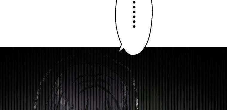 Giáo Viên Ác Quỷ Saiko Chapter 33 - Trang 2